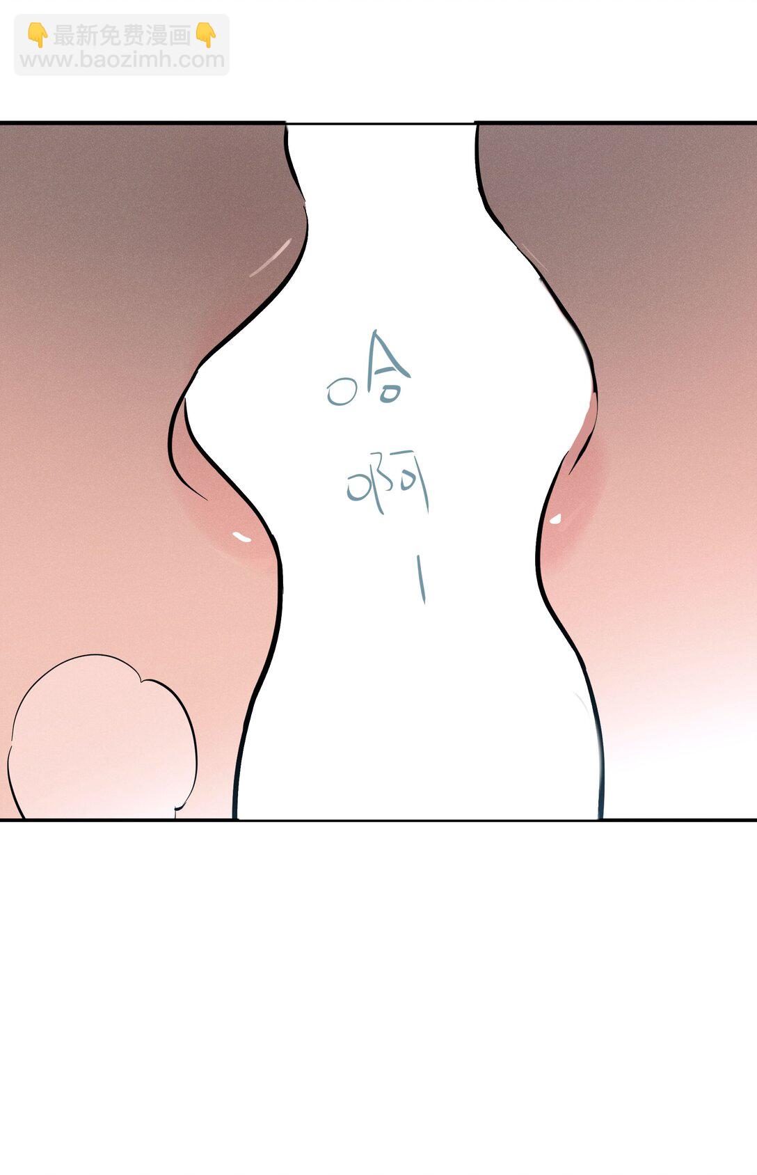 第六十一 渴望在蔓延(1/2)-第63话