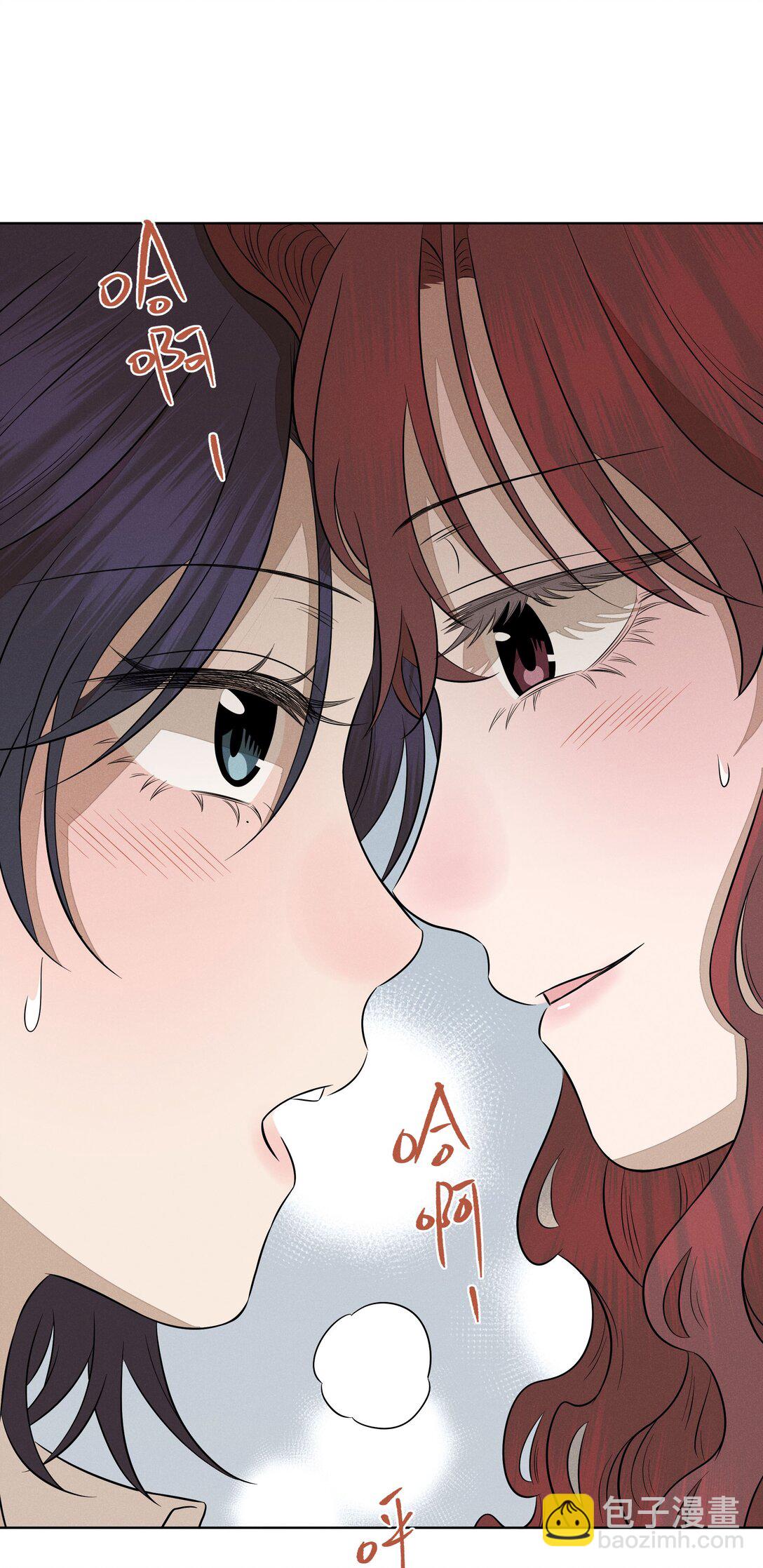 第六十一 渴望在蔓延(1/2)-第63话