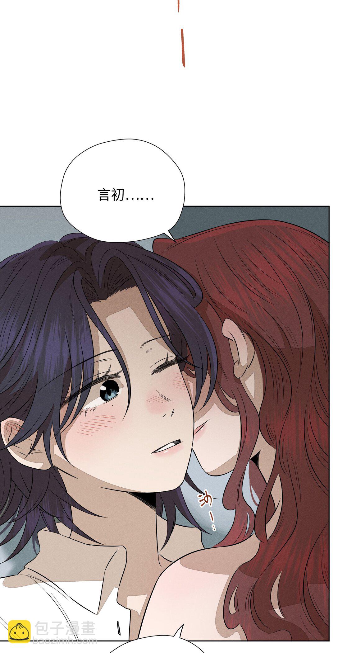 第六十一 渴望在蔓延(1/2)-第63话