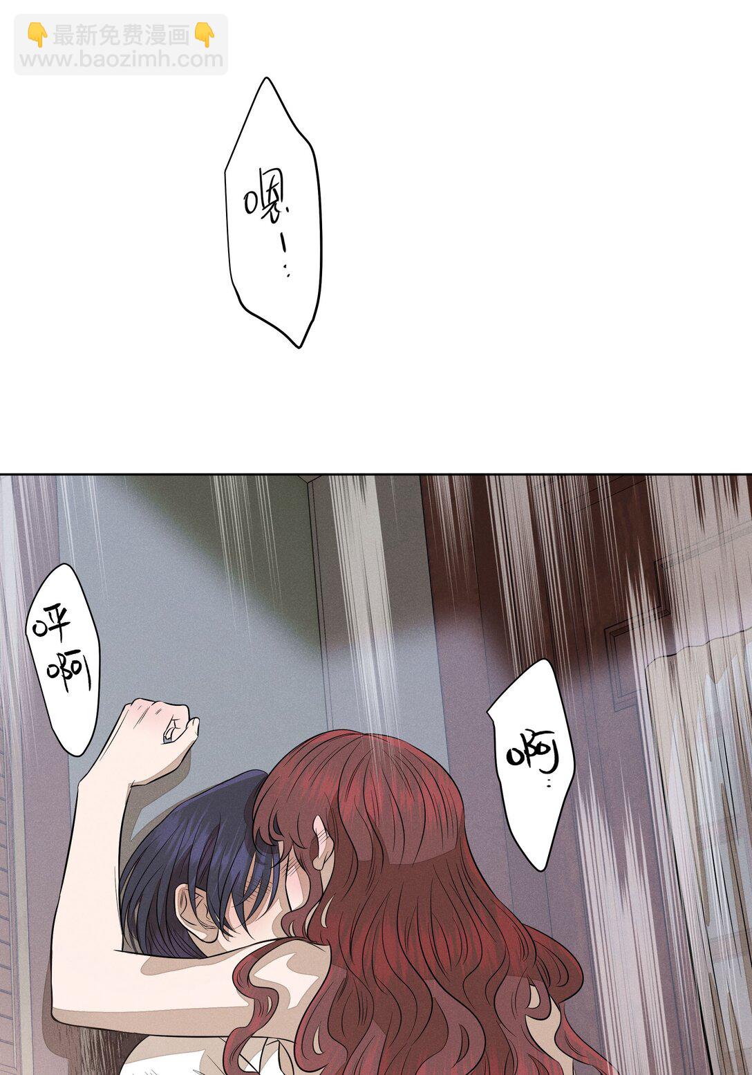 第六十一 渴望在蔓延(1/2)-第63话