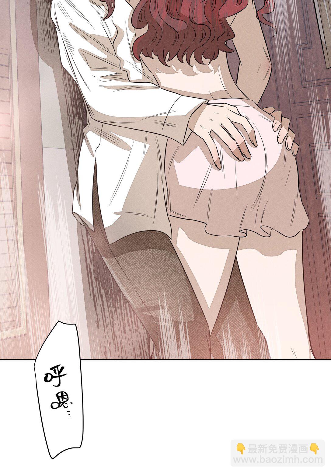 第六十一 渴望在蔓延(1/2)-第63话