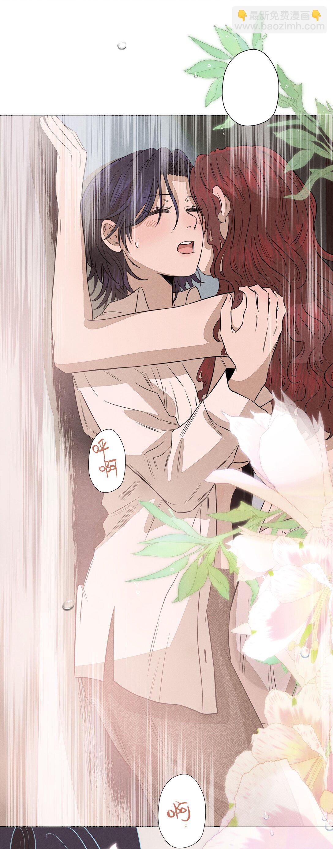 第六十一 渴望在蔓延(1/2)-第63话