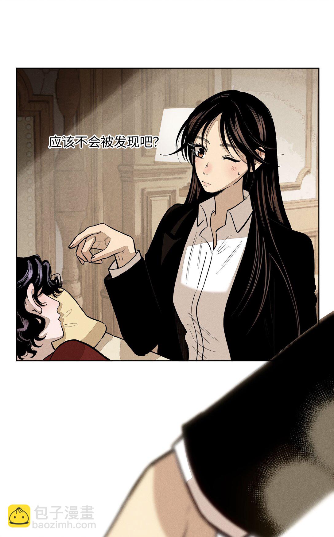 第六十一 渴望在蔓延(1/2)-第63话