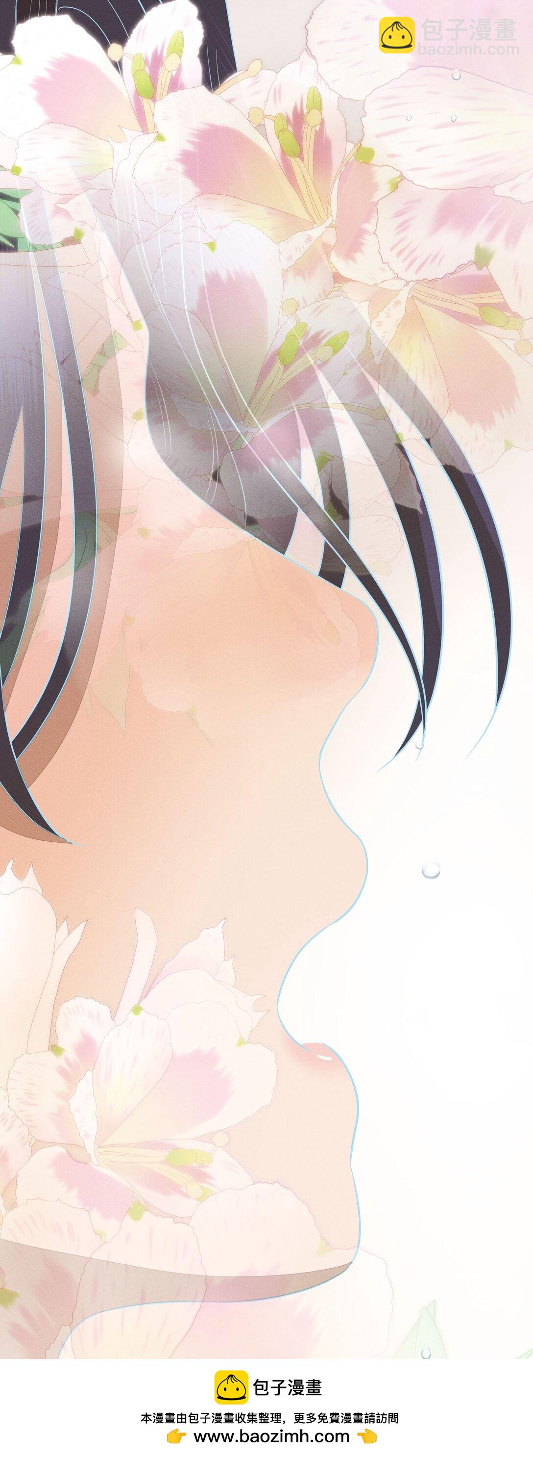 第六十一 渴望在蔓延(1/2)-第63话