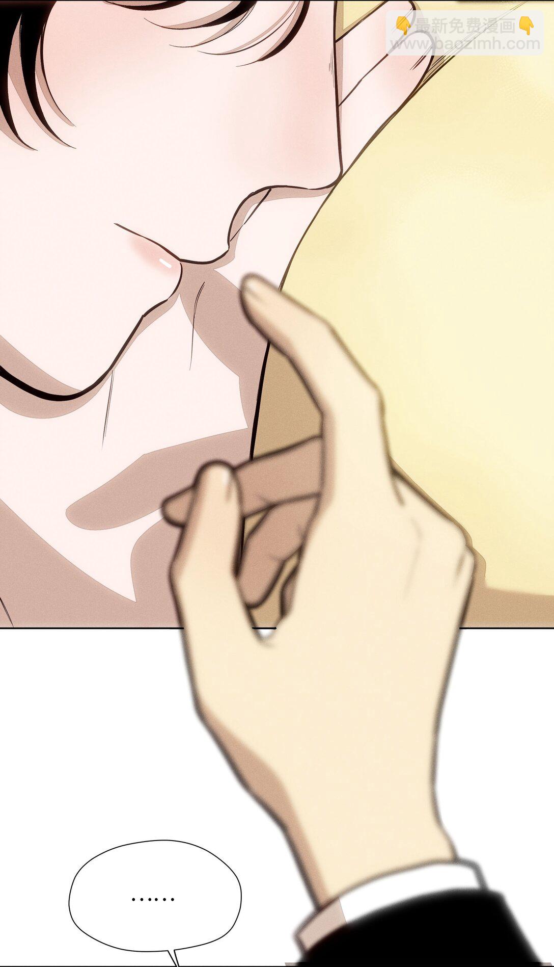 第六十一 渴望在蔓延(1/2)-第63话