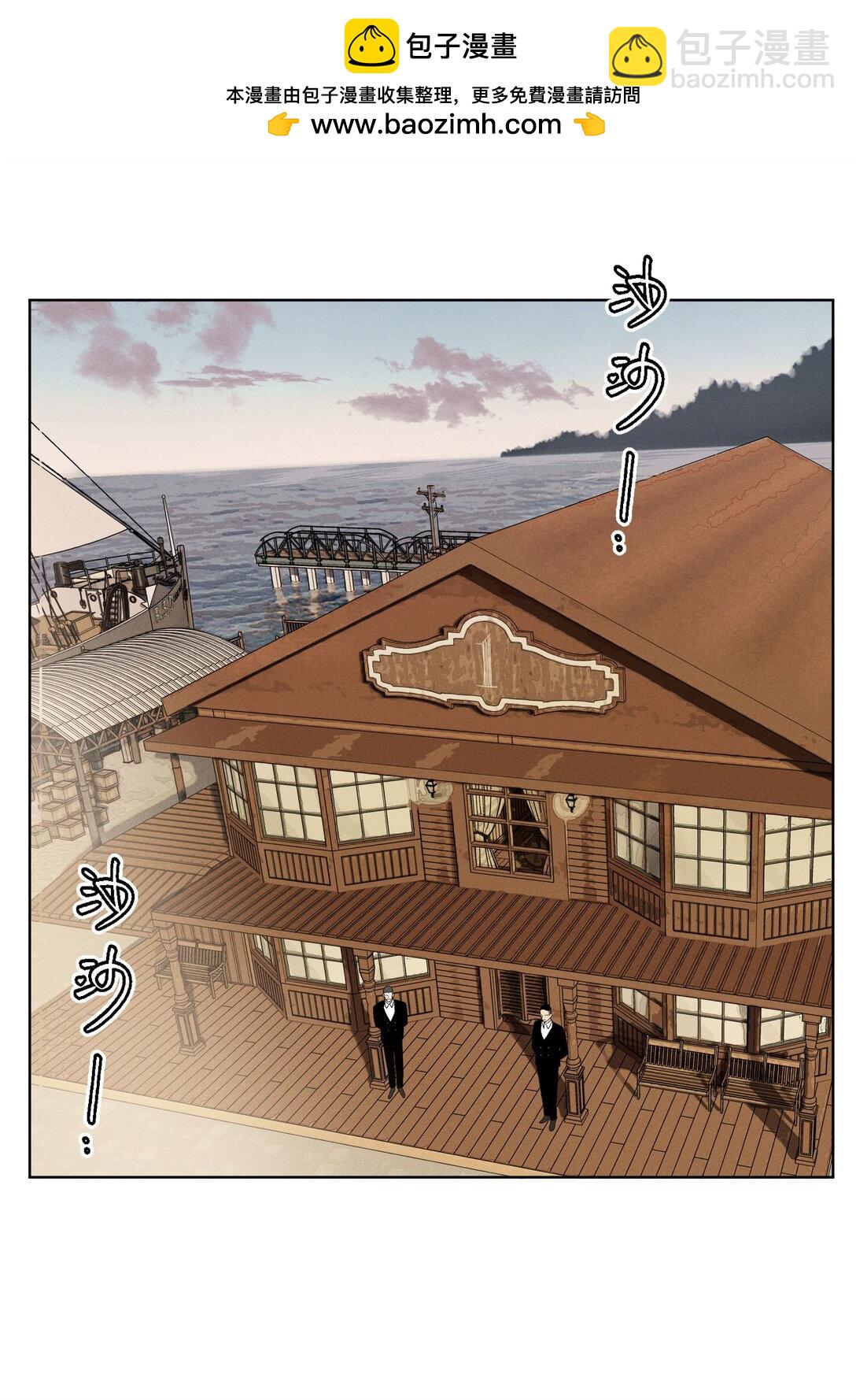 第六十二 旧怨新仇(1/2)-第65话