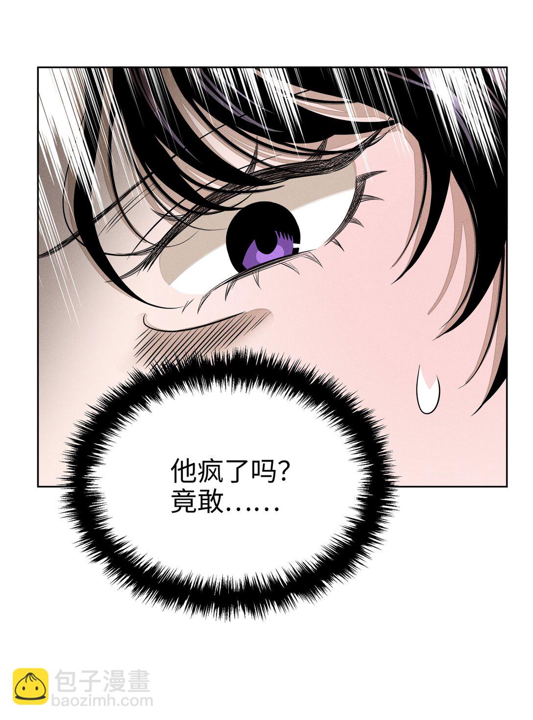 第六十二 旧怨新仇(1/2)-第65话