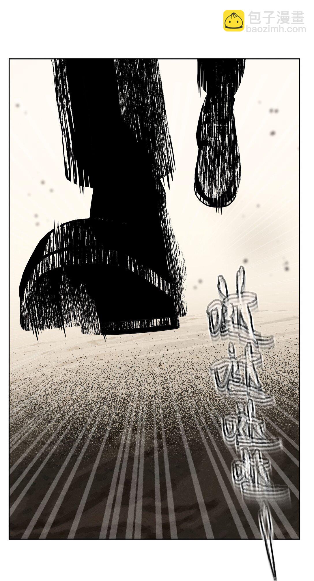 第六十二 旧怨新仇(1/2)-第65话