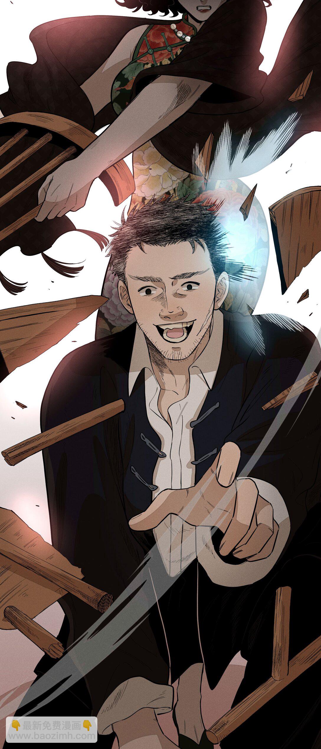 第六十二 旧怨新仇(1/2)-第65话