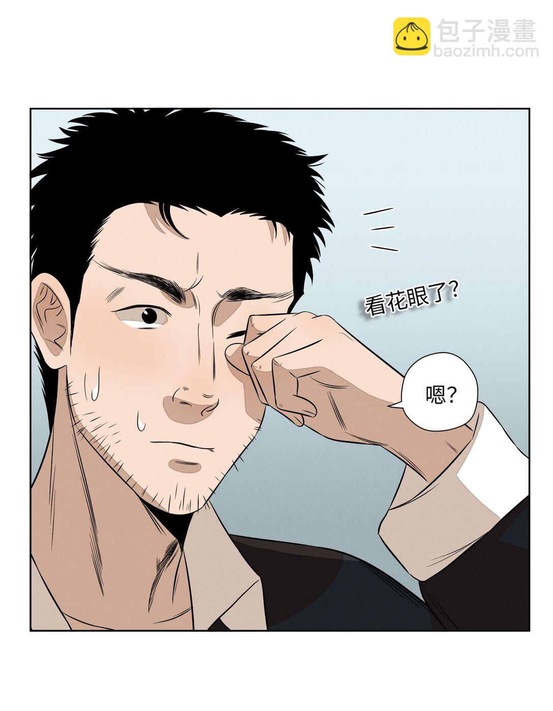 第六十二 旧怨新仇(1/2)-第65话