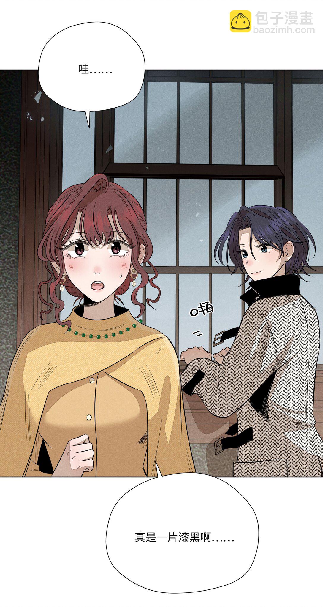 第六十四 复刻回忆(1/2)-第67话