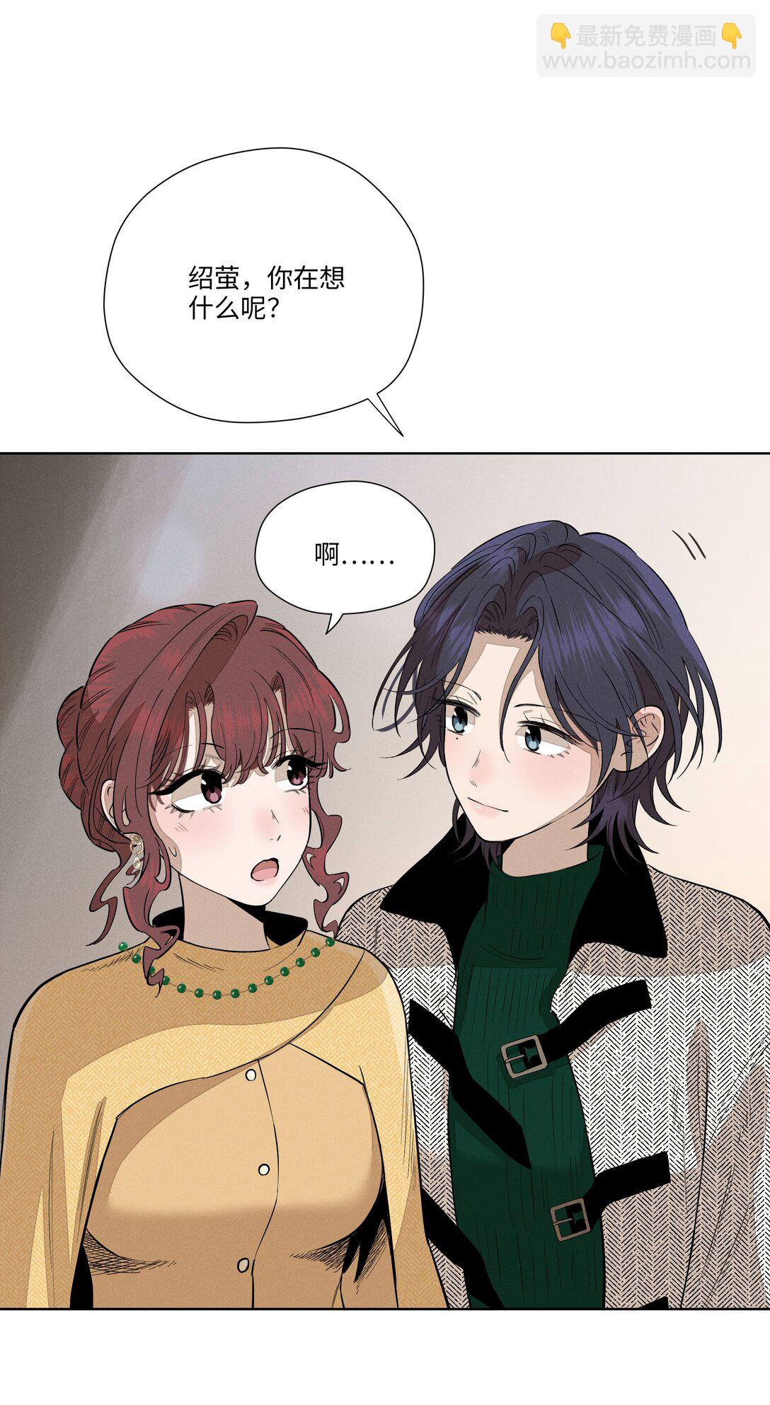 第六十四 复刻回忆(1/2)-第67话