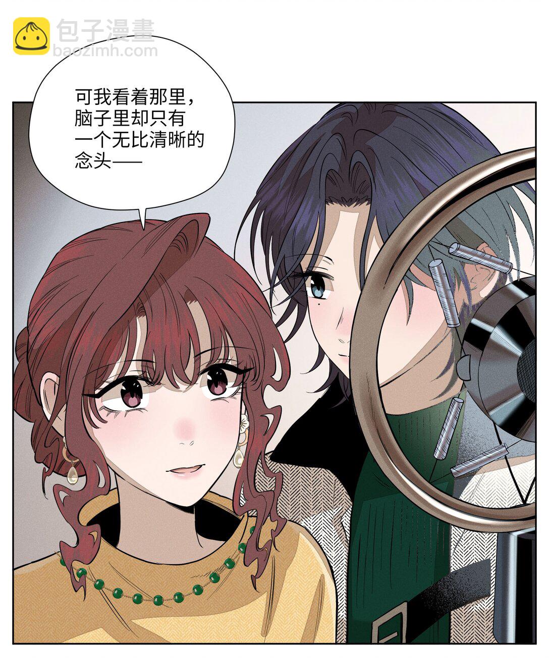 第六十四 复刻回忆(1/2)-第67话