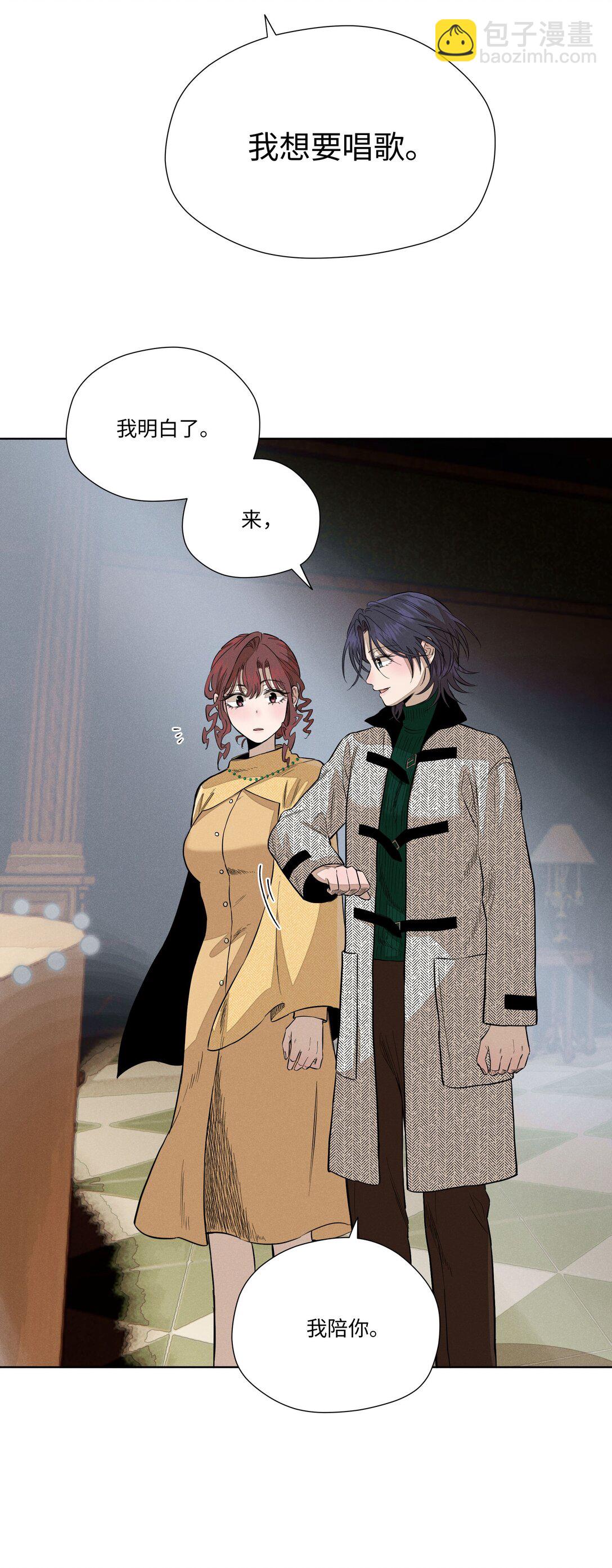 第六十四 复刻回忆(1/2)-第67话