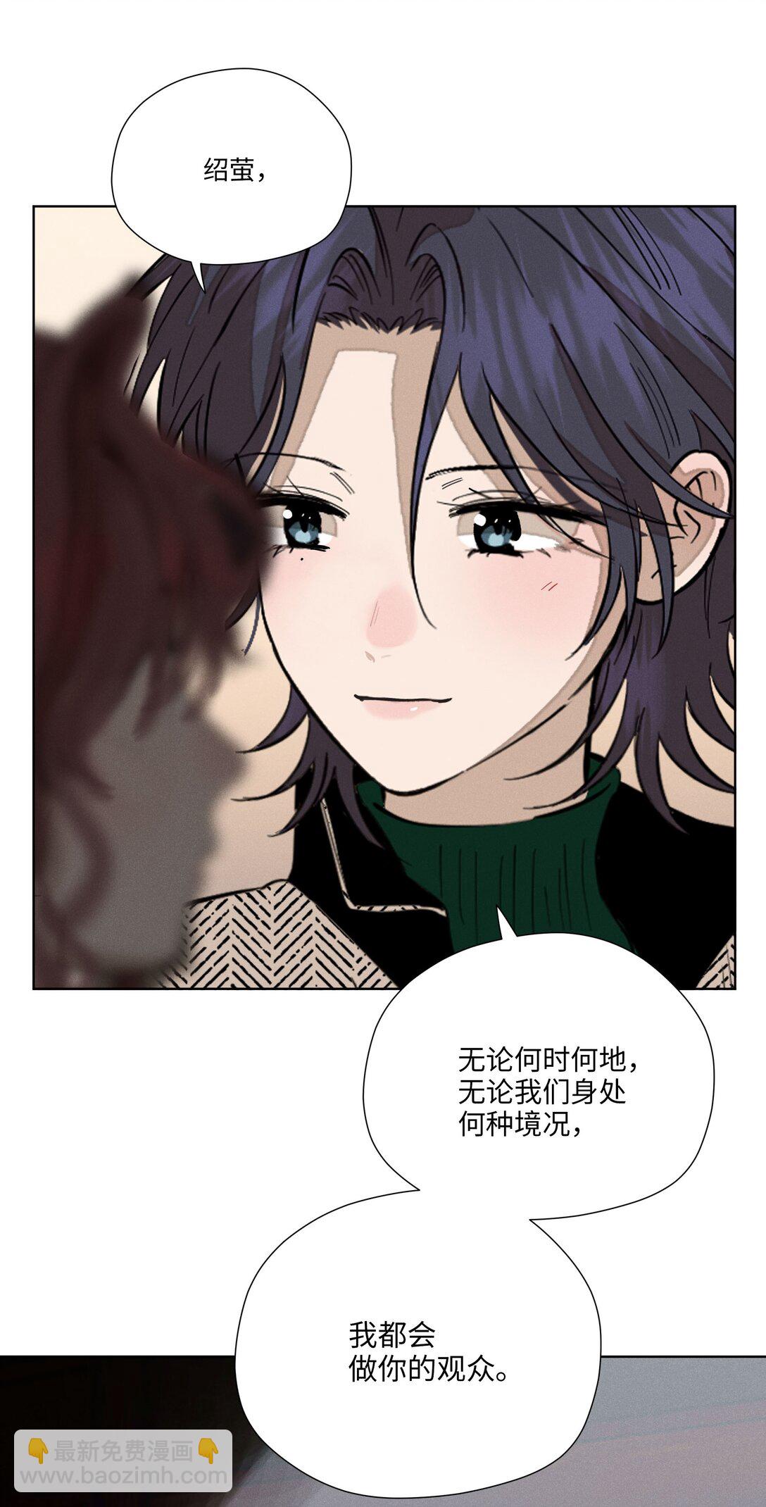 第六十四 复刻回忆(1/2)-第67话