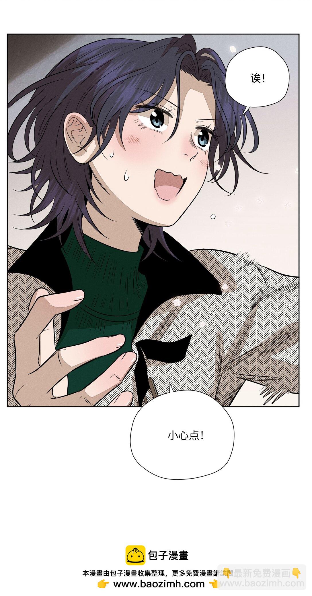 第六十四 复刻回忆(1/2)-第67话