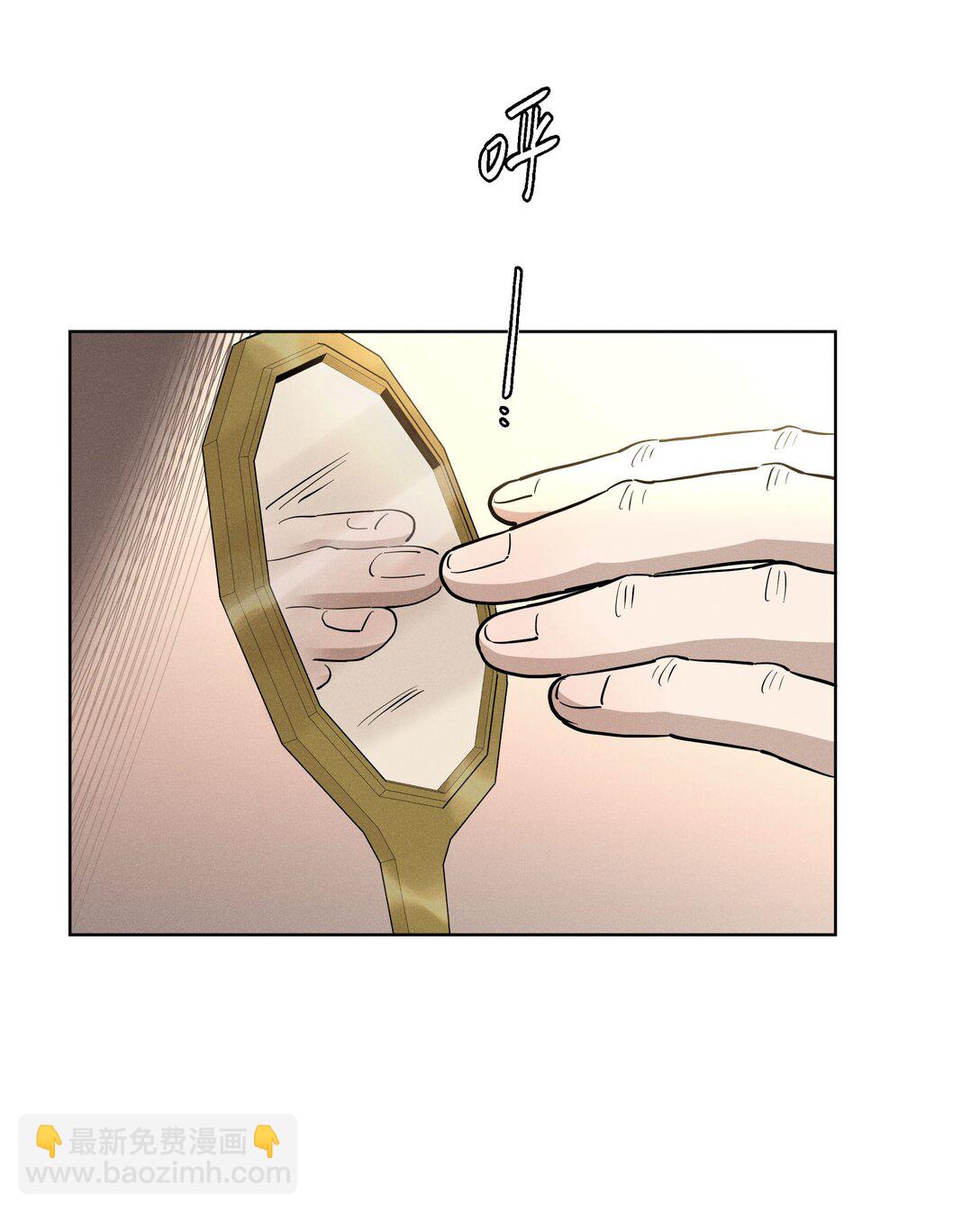 第六十五话 不安分的观众席(1/2)-第69话