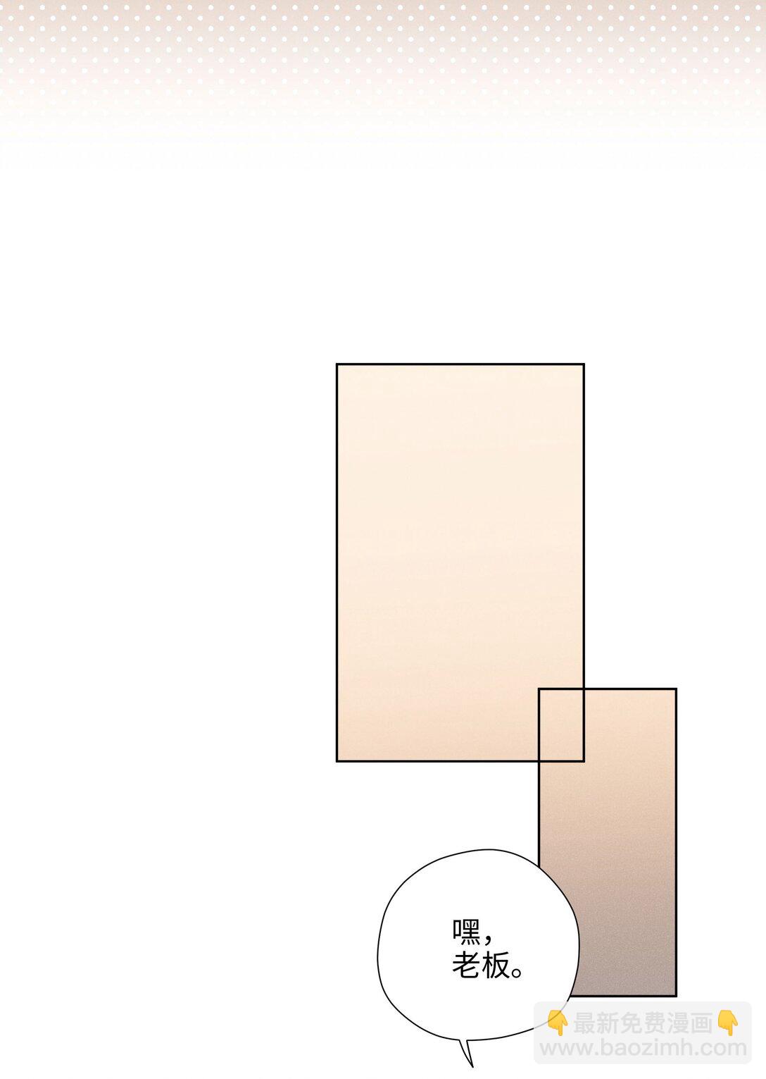 第六十五话 不安分的观众席(1/2)-第69话