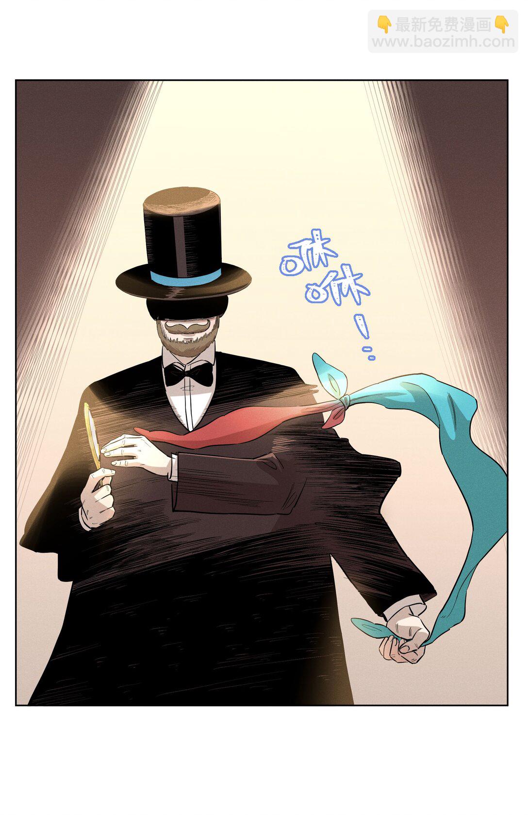 第六十五话 不安分的观众席(1/2)-第69话