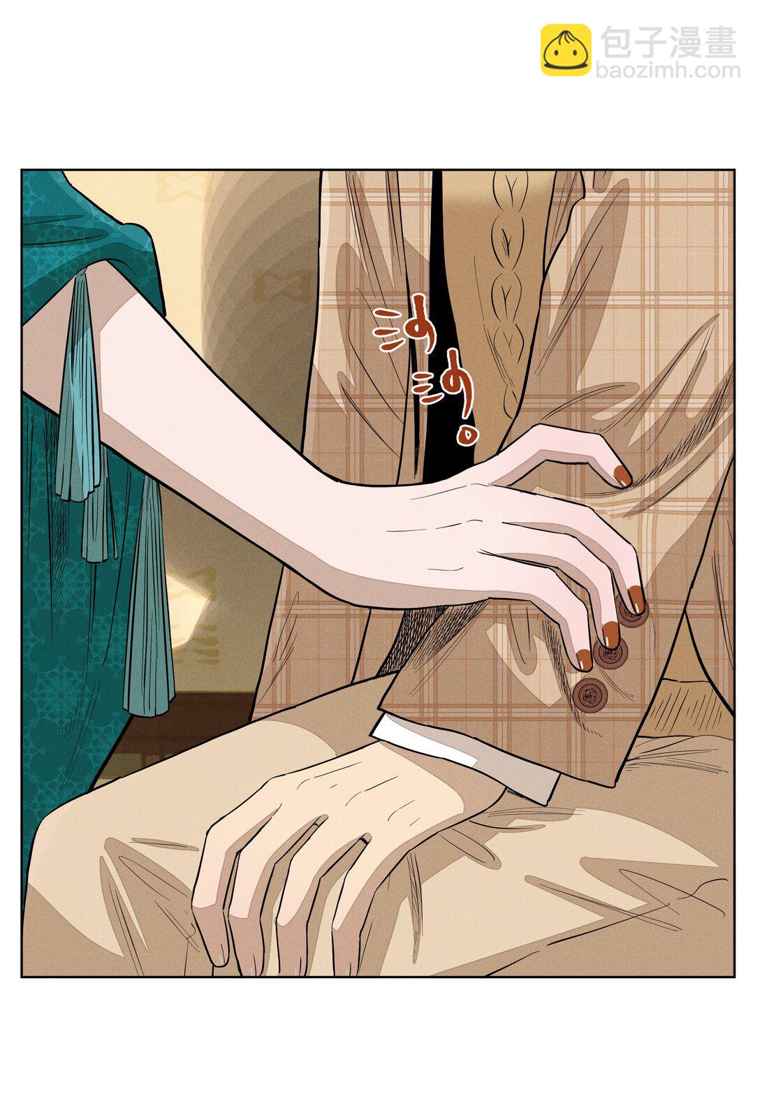 第六十五话 不安分的观众席(1/2)-第69话