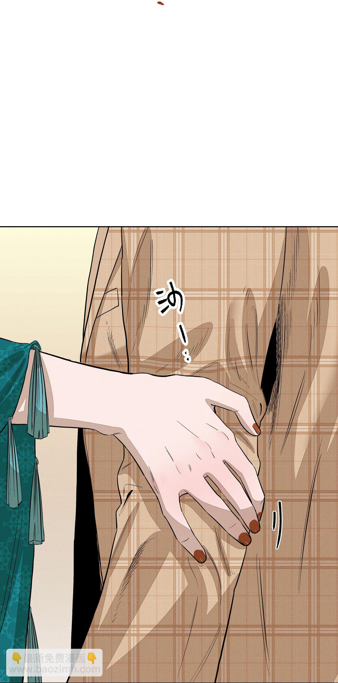 第六十五话 不安分的观众席(1/2)-第69话