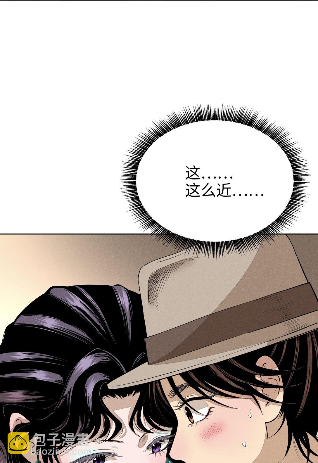 第六十五话 不安分的观众席(1/2)-第69话