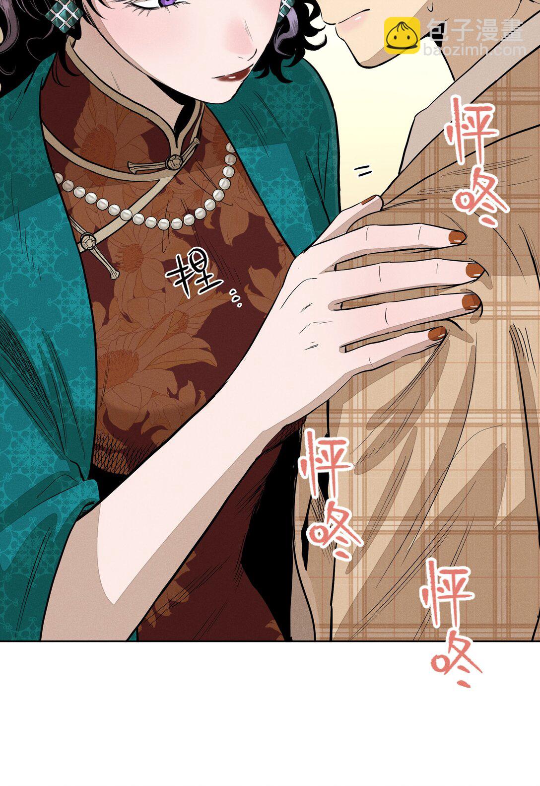 第六十五话 不安分的观众席(1/2)-第69话