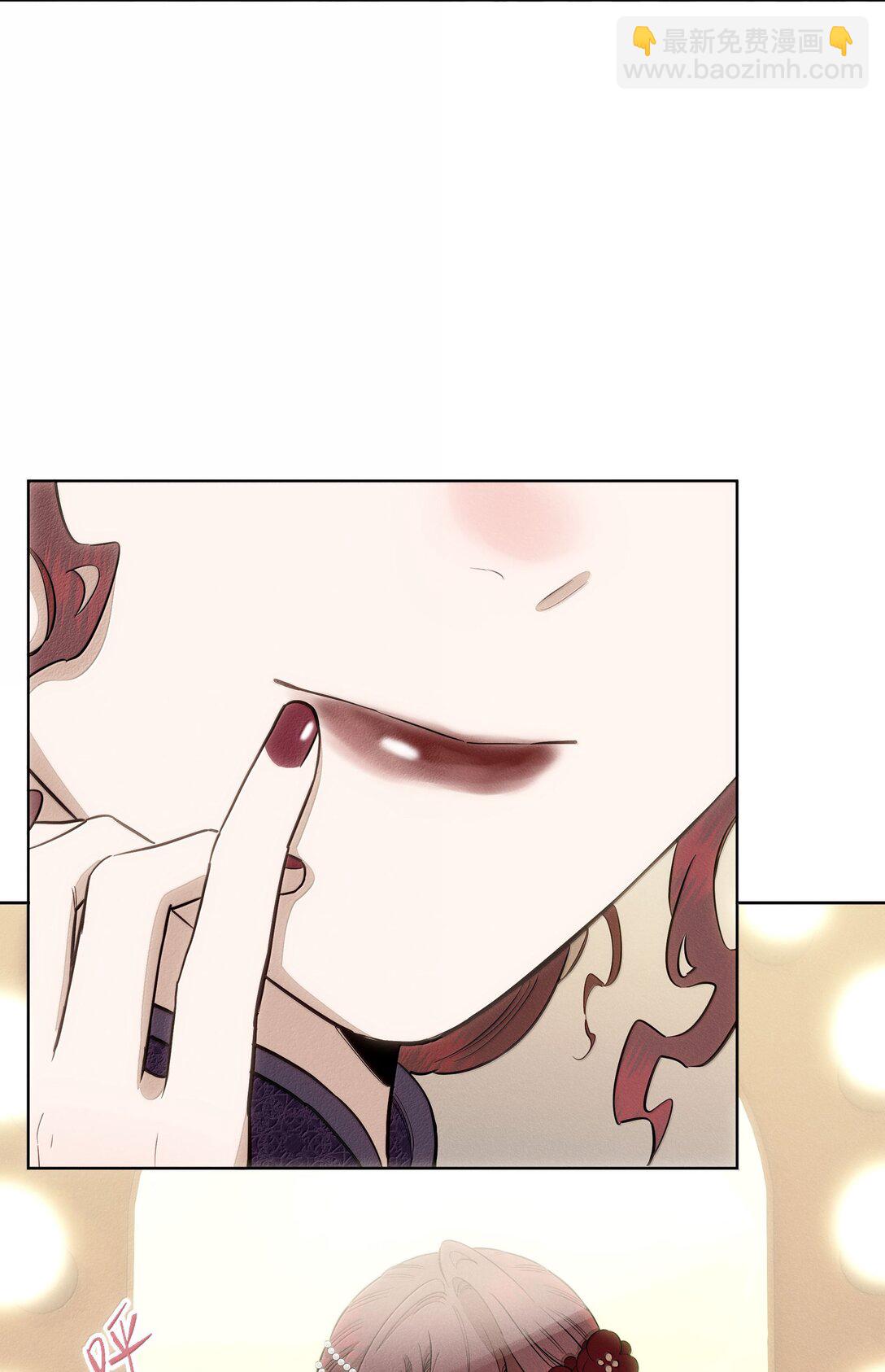 第六十七 今夜歌声倾落（内含抽奖）(1/2)-第71话