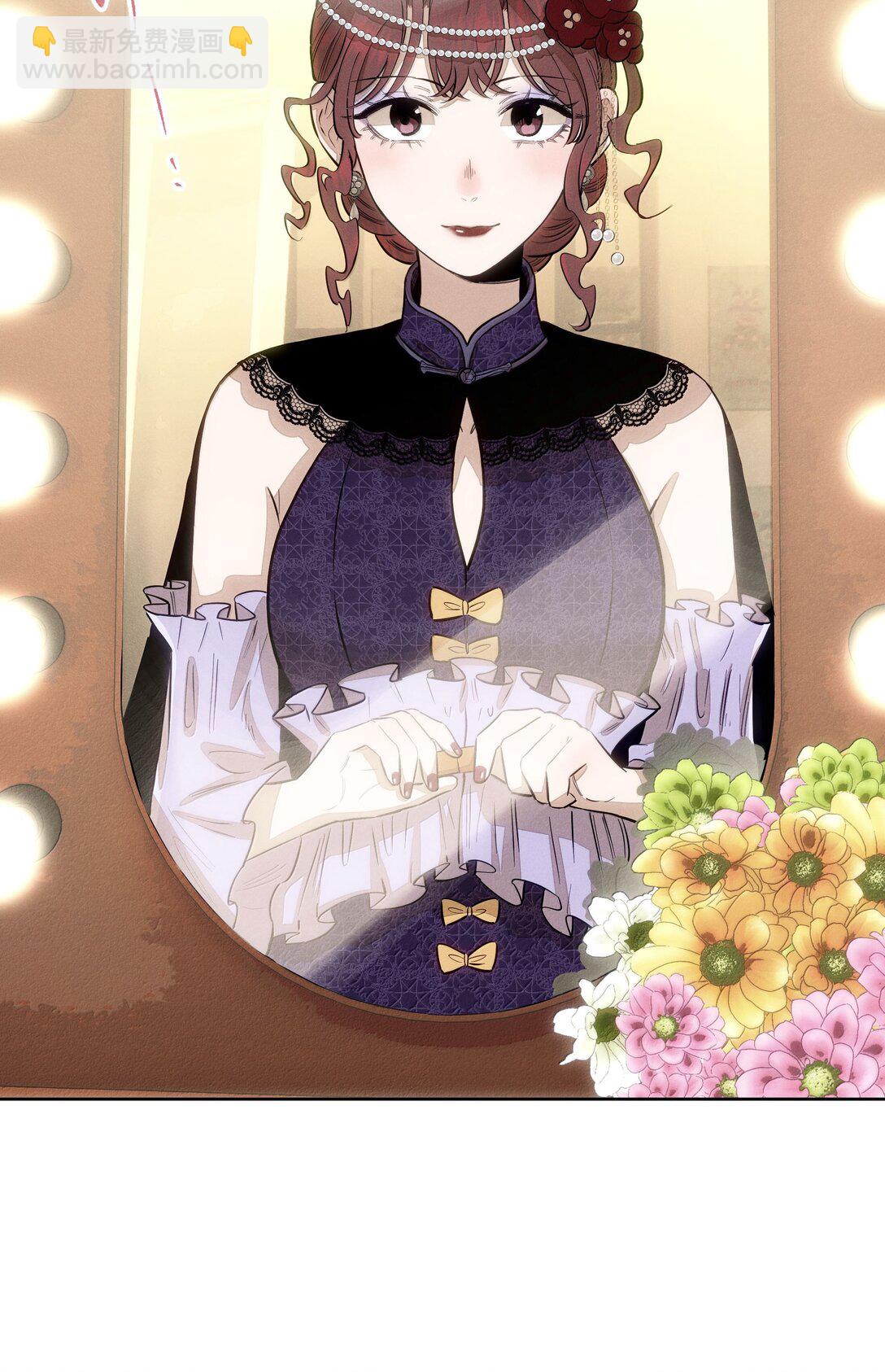 第六十七 今夜歌声倾落（内含抽奖）(1/2)-第71话