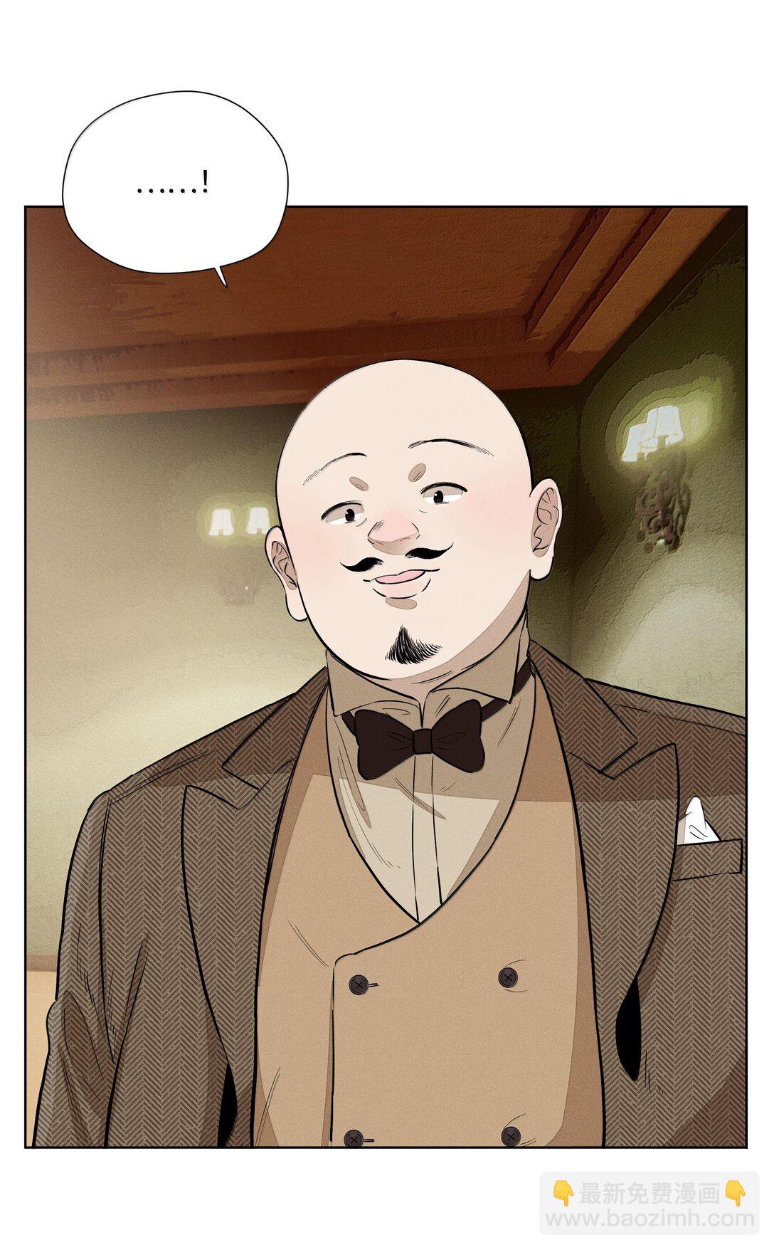 第六十七 今夜歌声倾落（内含抽奖）(1/2)-第71话