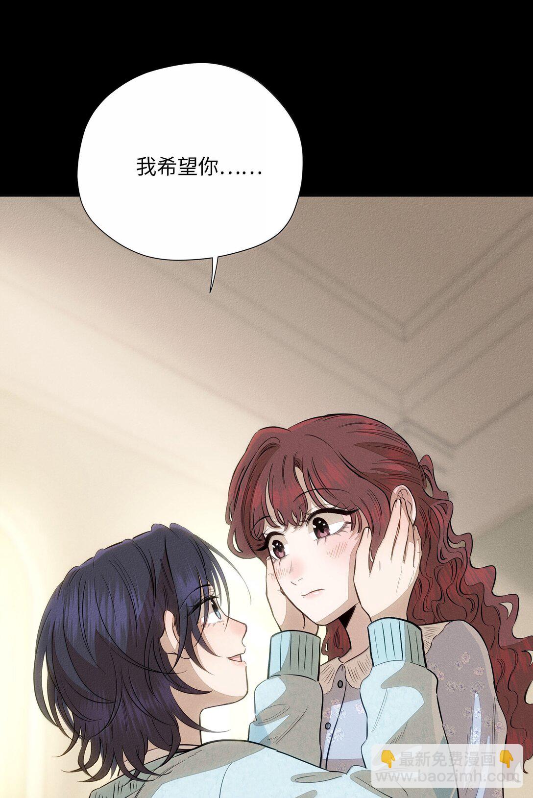 第六十七 今夜歌声倾落（内含抽奖）(1/2)-第71话