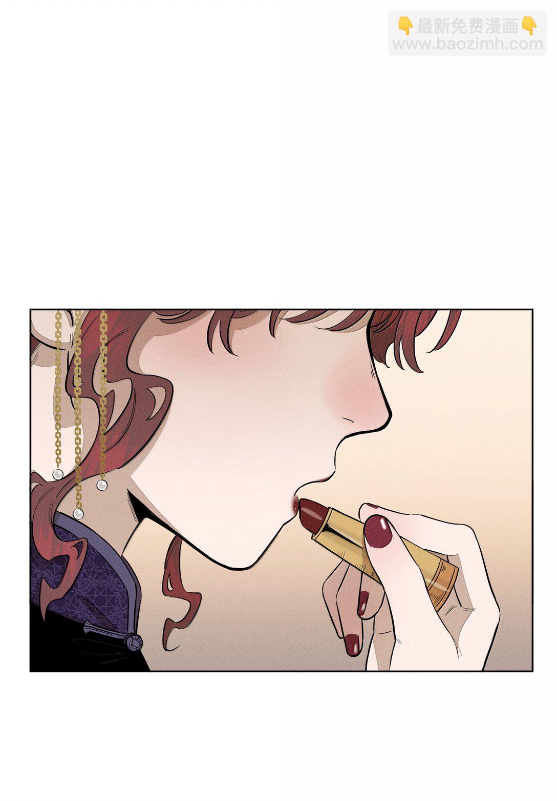 第六十七 今夜歌声倾落（内含抽奖）(1/2)-第71话