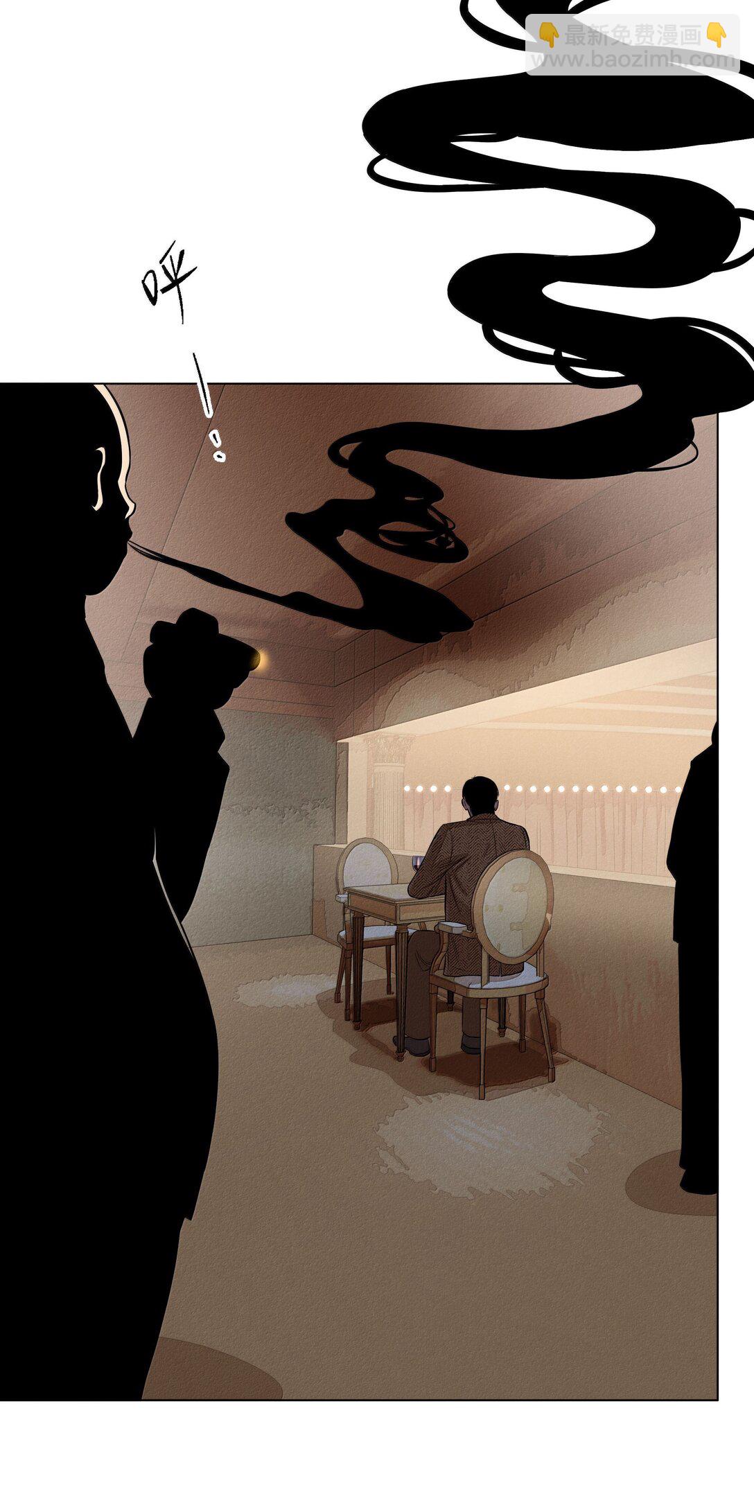 第六十八 未落下的棋子（开奖）(1/2)-第73话