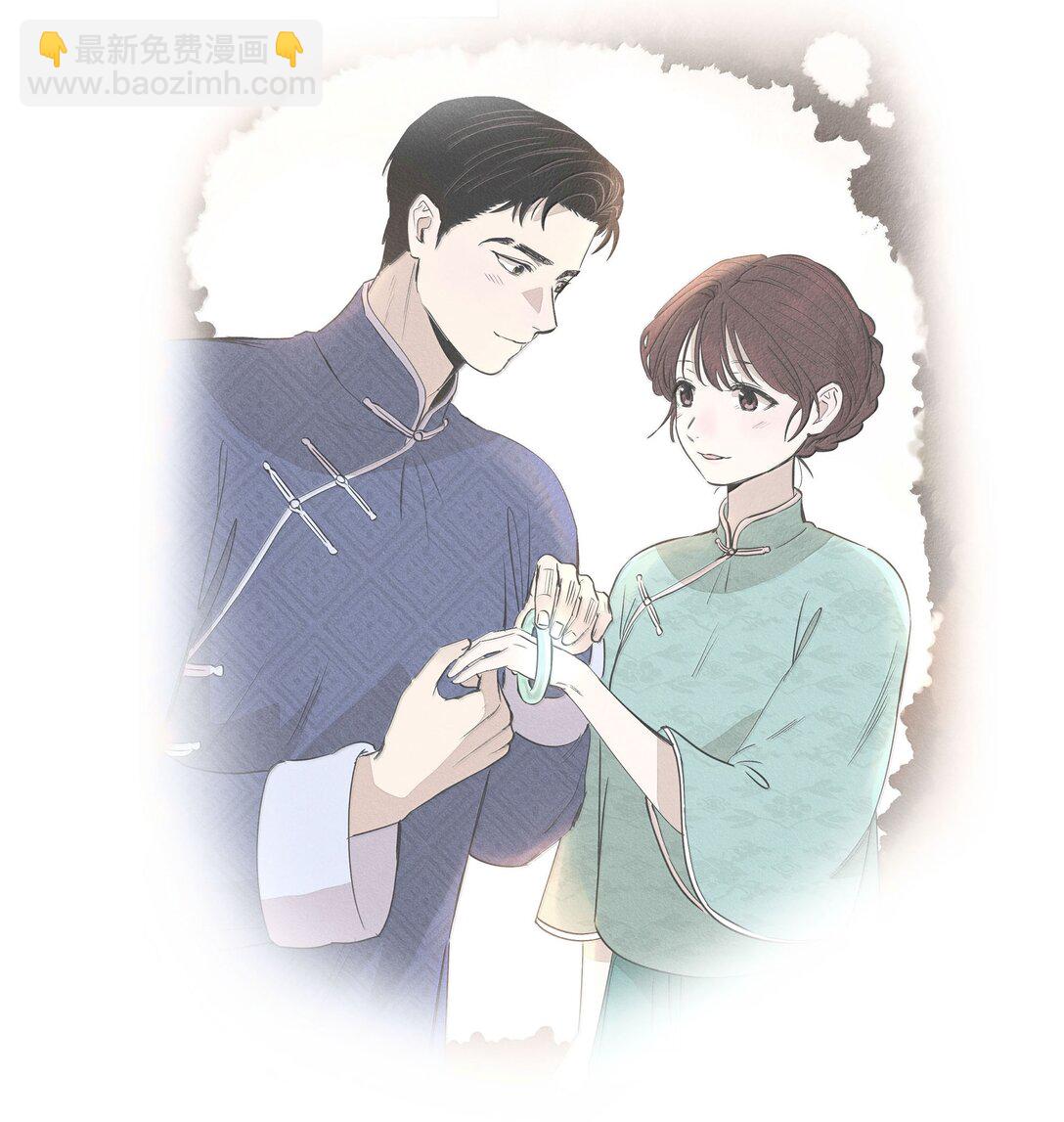 第六十八 未落下的棋子（开奖）(1/2)-第73话