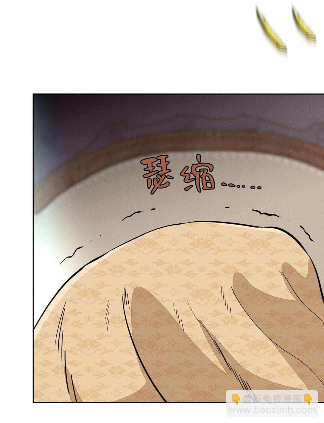 第七十话 半梦半醒（评论抽奖）(1/2)-第75话