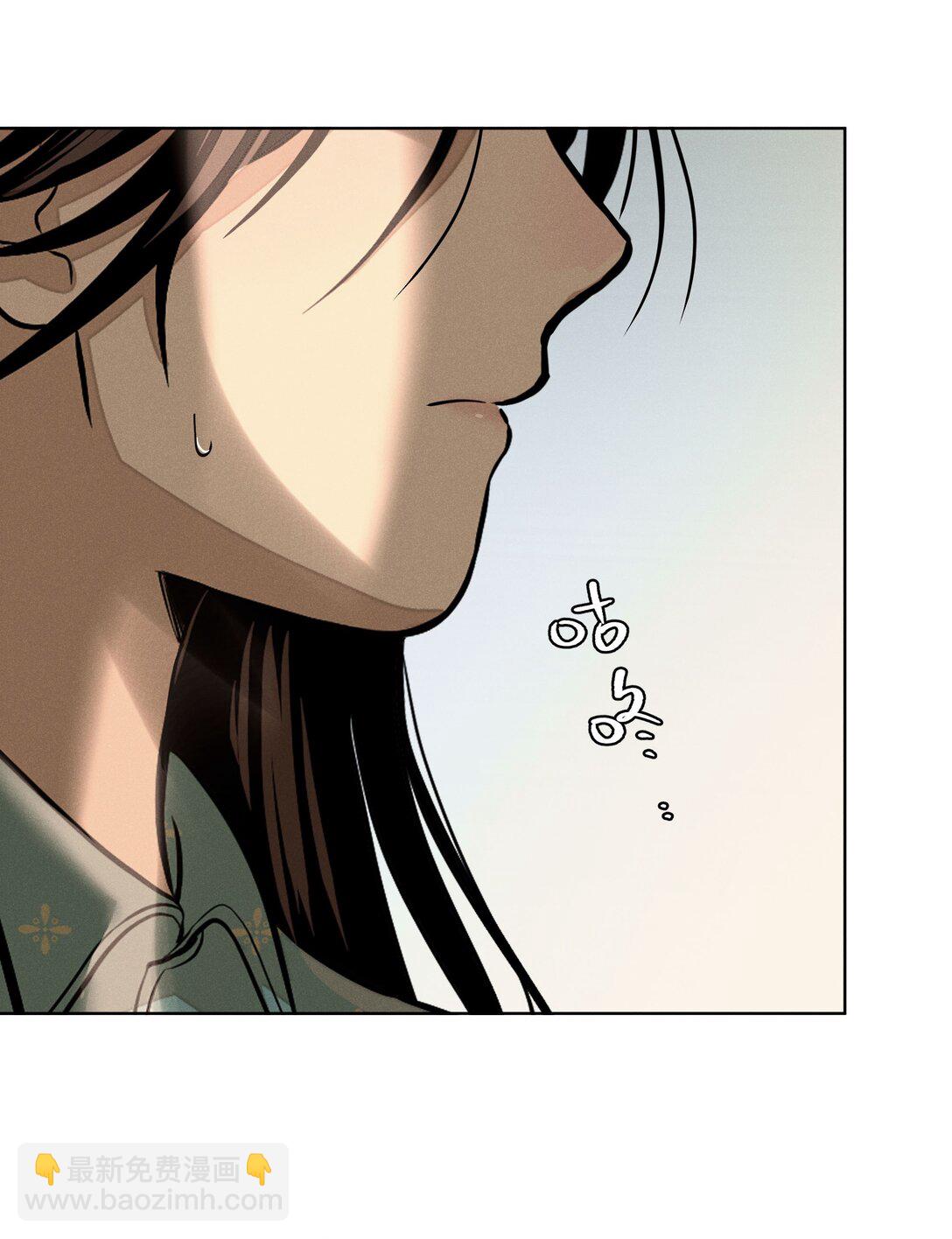 第七十话 半梦半醒（评论抽奖）(1/2)-第75话