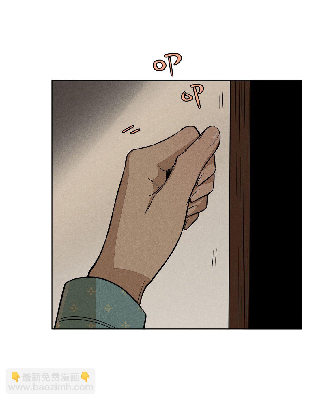 第七十话 半梦半醒（评论抽奖）(1/2)-第75话