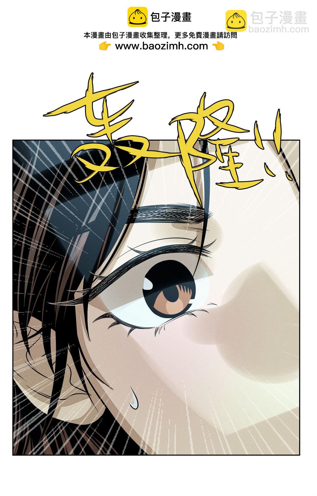 第七十话 半梦半醒（评论抽奖）(1/2)-第75话