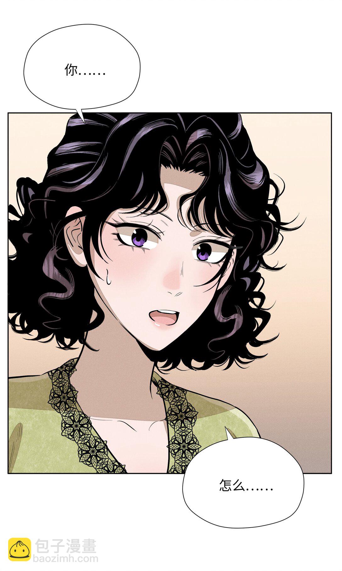 第七十话 半梦半醒（评论抽奖）(1/2)-第75话