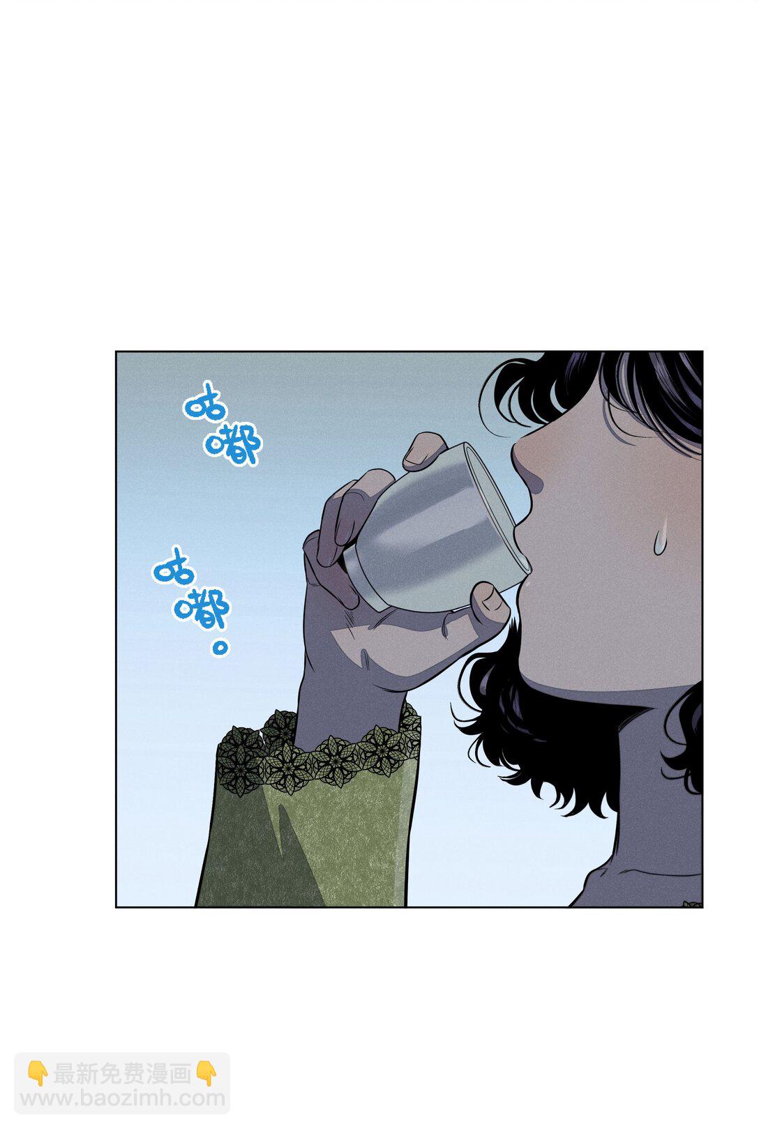 第七十话 半梦半醒（评论抽奖）(1/2)-第75话