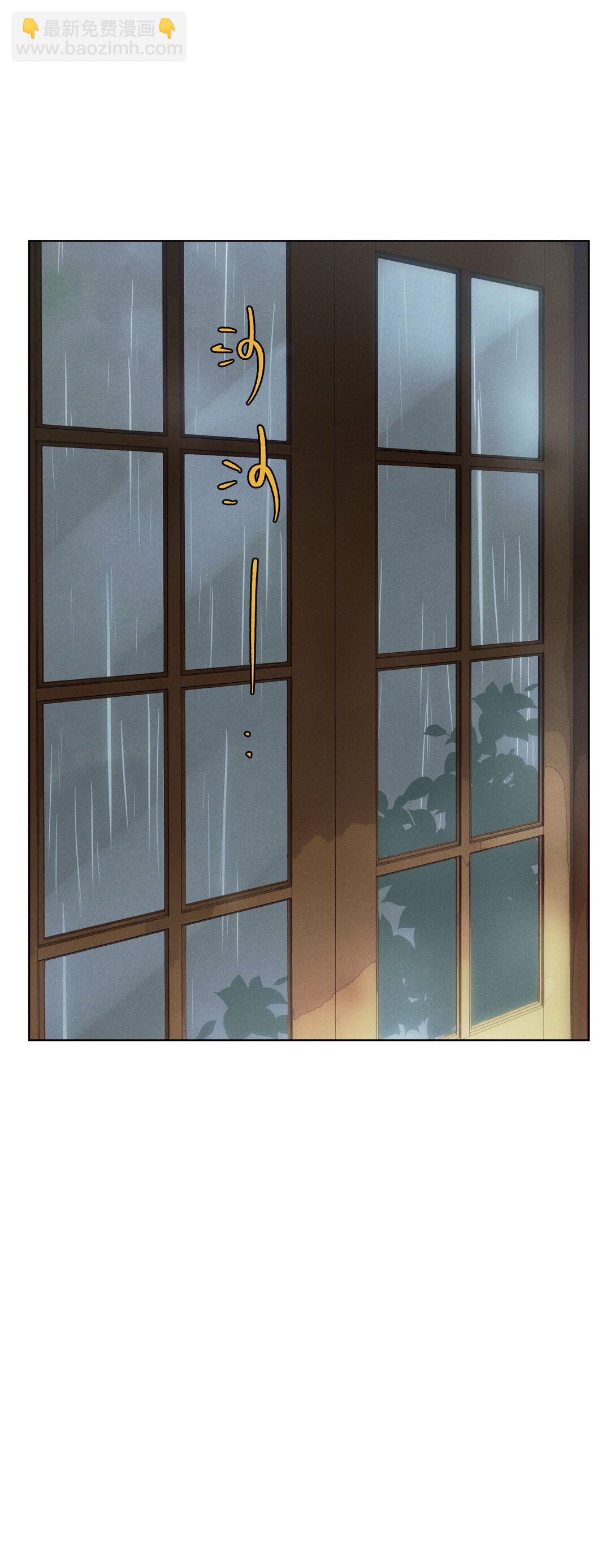 第七十话 半梦半醒（评论抽奖）(1/2)-第75话