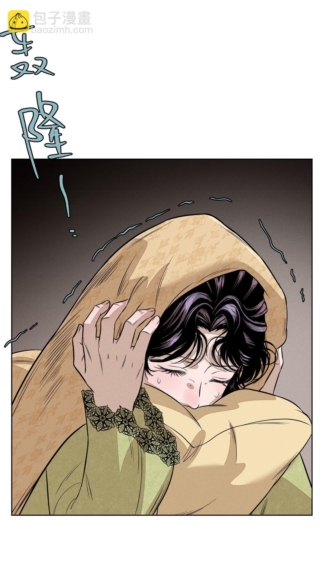 第七十话 半梦半醒（评论抽奖）(1/2)-第75话