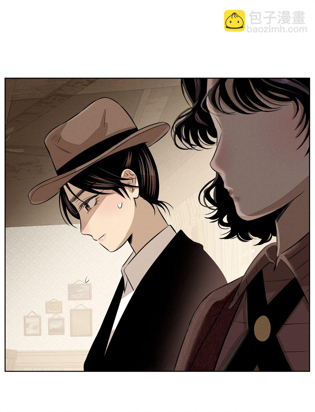 第七十二 明护暗也偏-第77话