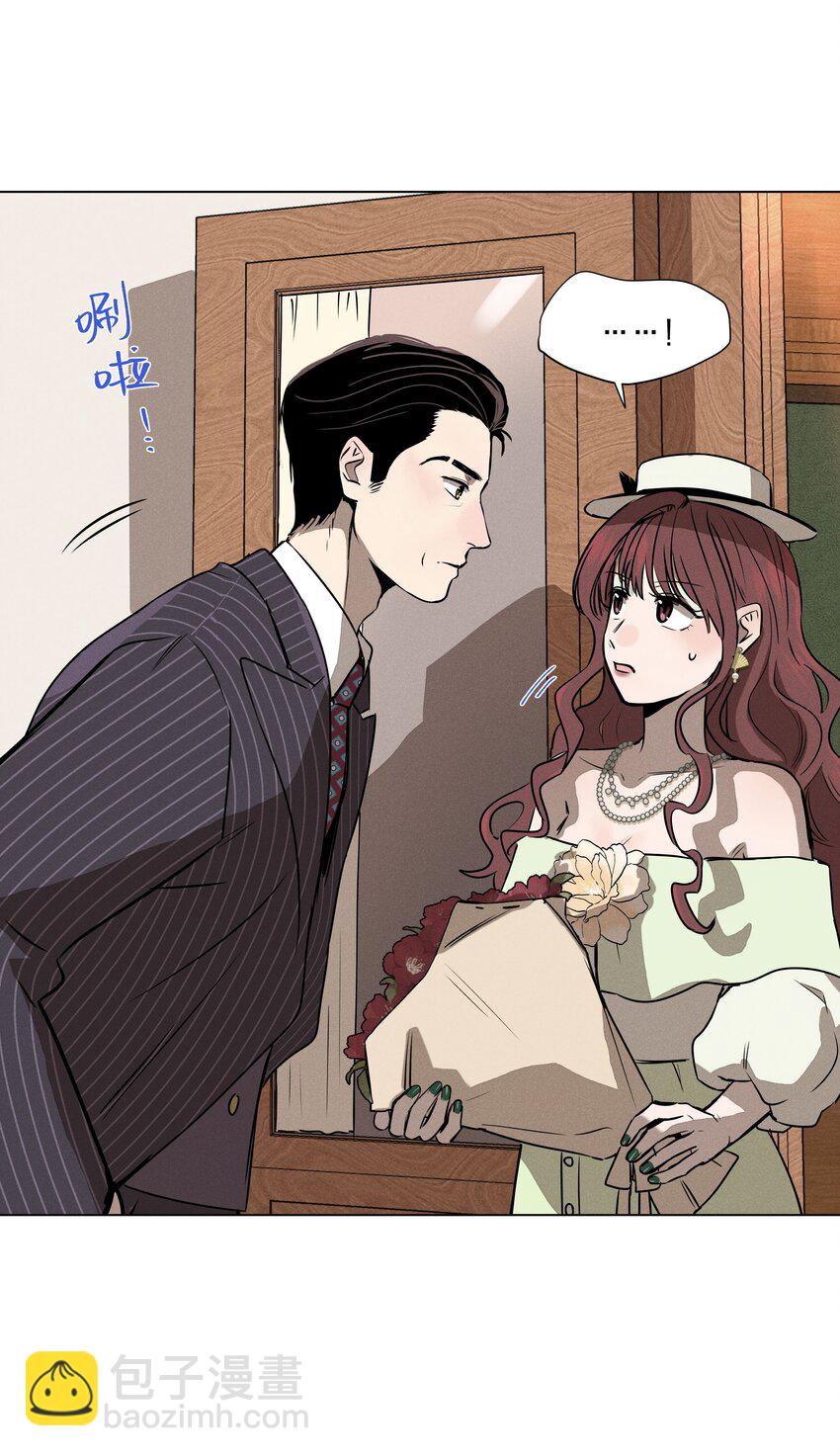 第九话 少女的手枪(1/2)-第9话