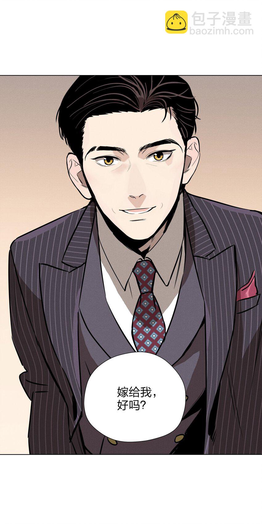 第九话 少女的手枪(1/2)-第9话