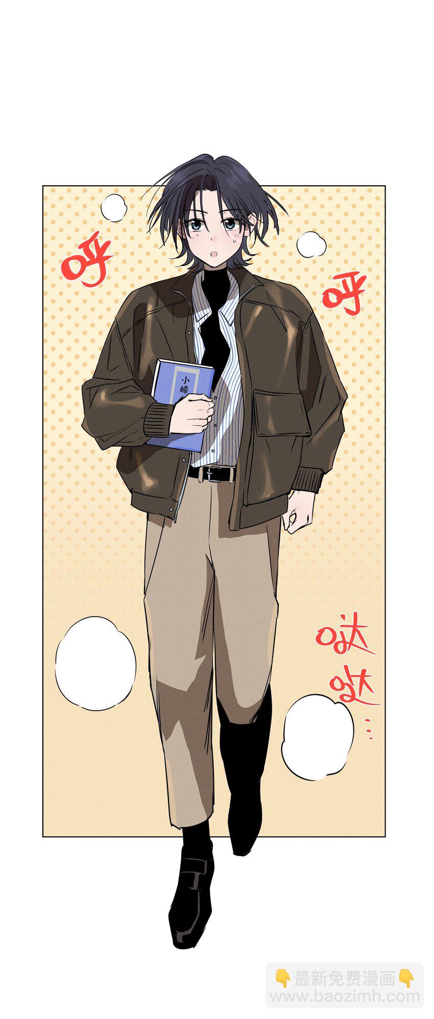 第九话 少女的手枪(1/2)-第9话