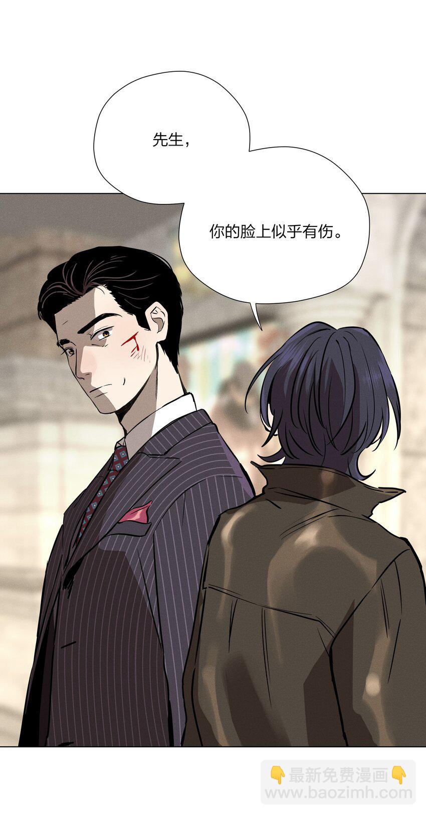 第九话 少女的手枪(1/2)-第9话