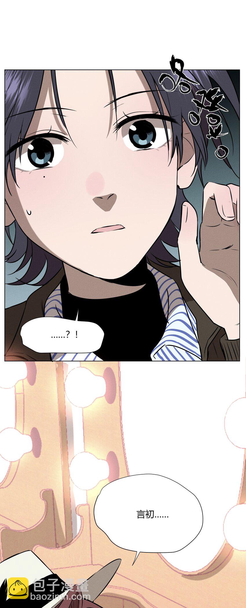 第九话 少女的手枪(1/2)-第9话