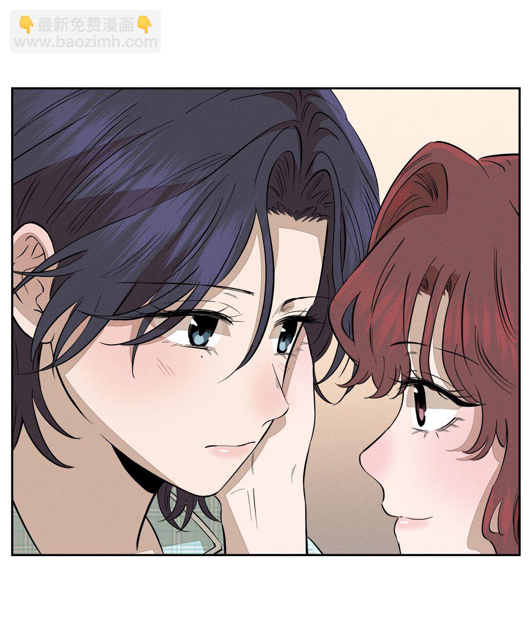 第七十五 毫无保留(1/2)-第81话