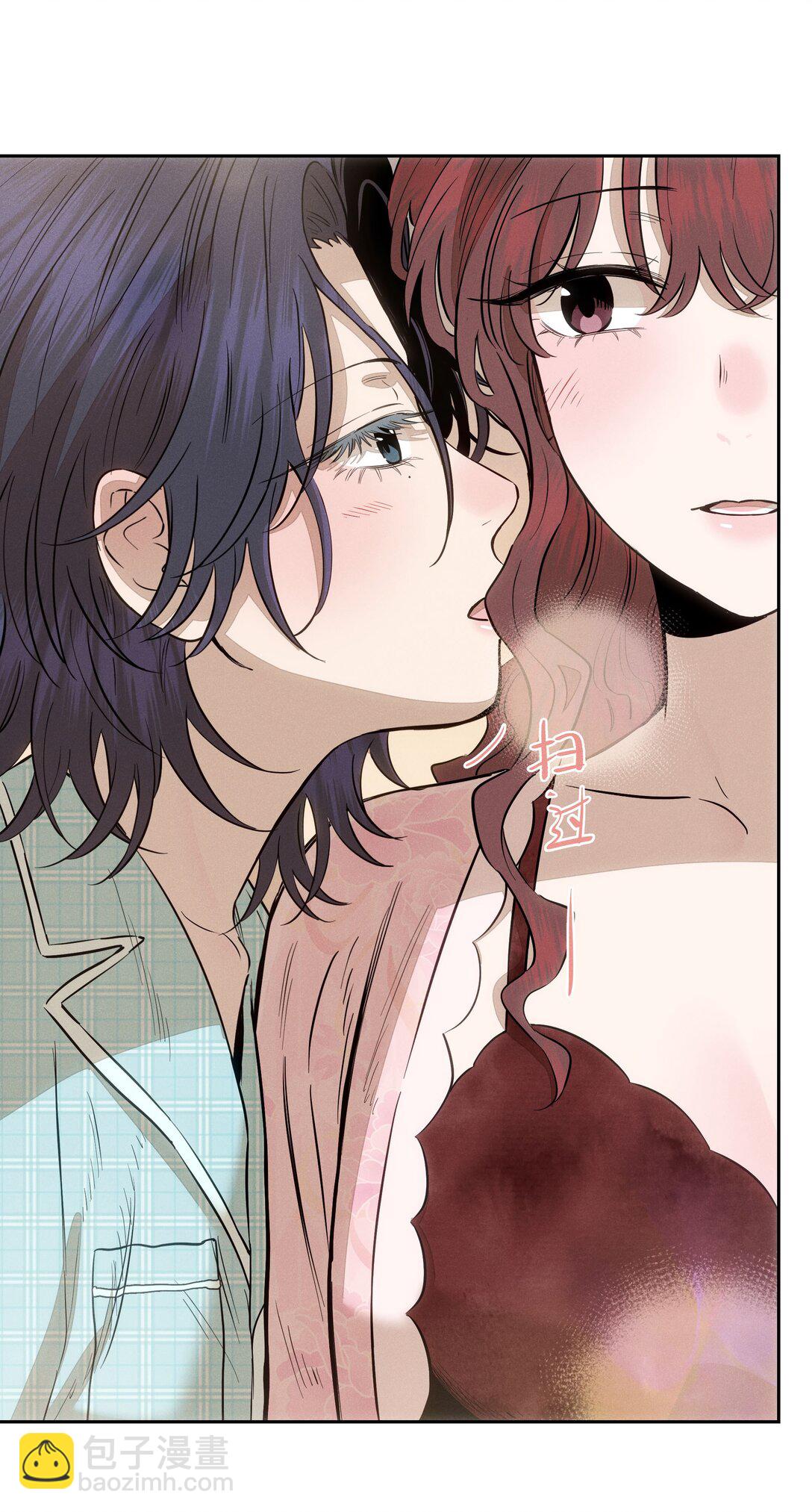 第七十五 毫无保留(1/2)-第81话